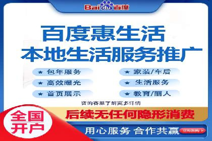 案例分享：SEM竞价代运营助力企业增长