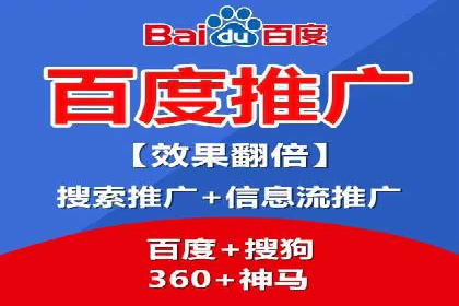 信息流广告优化实战：案例分析